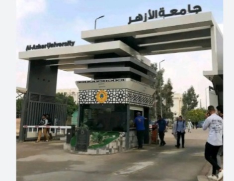 Al-Azhar Kairo Luncurkan Program Studi Bahasa dan Sastra Indonesia